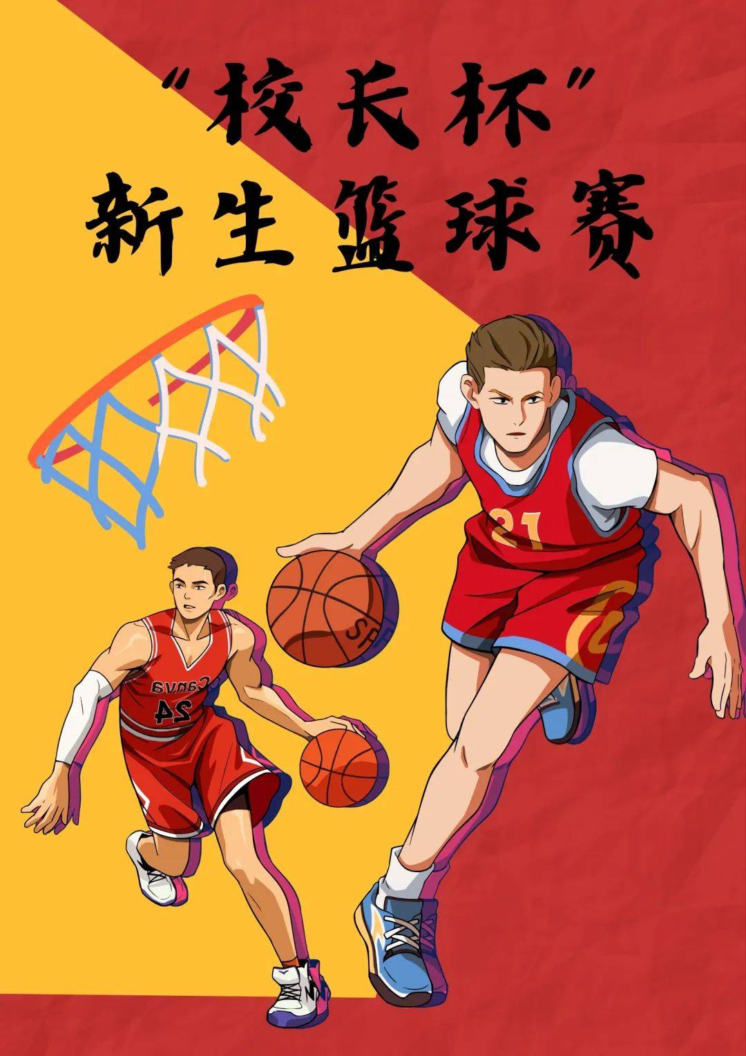 爱游戏体育平台-山西队喜忧参半，万众瞩目迈向辉煌未来的简单介绍