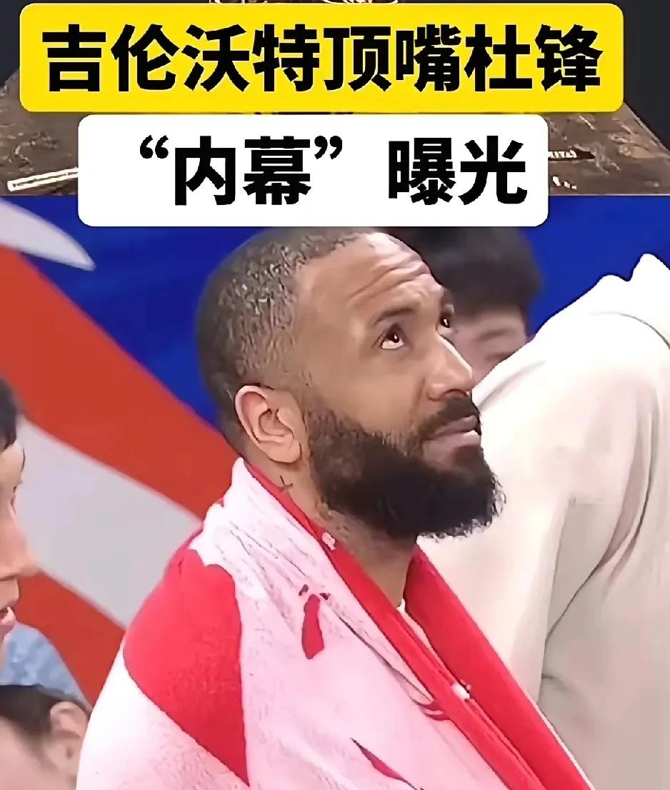 关于老将回顾：以何种姿态离开赛场？的信息