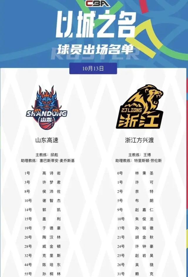 爱游戏app下载-关于体育场上的风云变幻，选手们拼尽全力的信息
