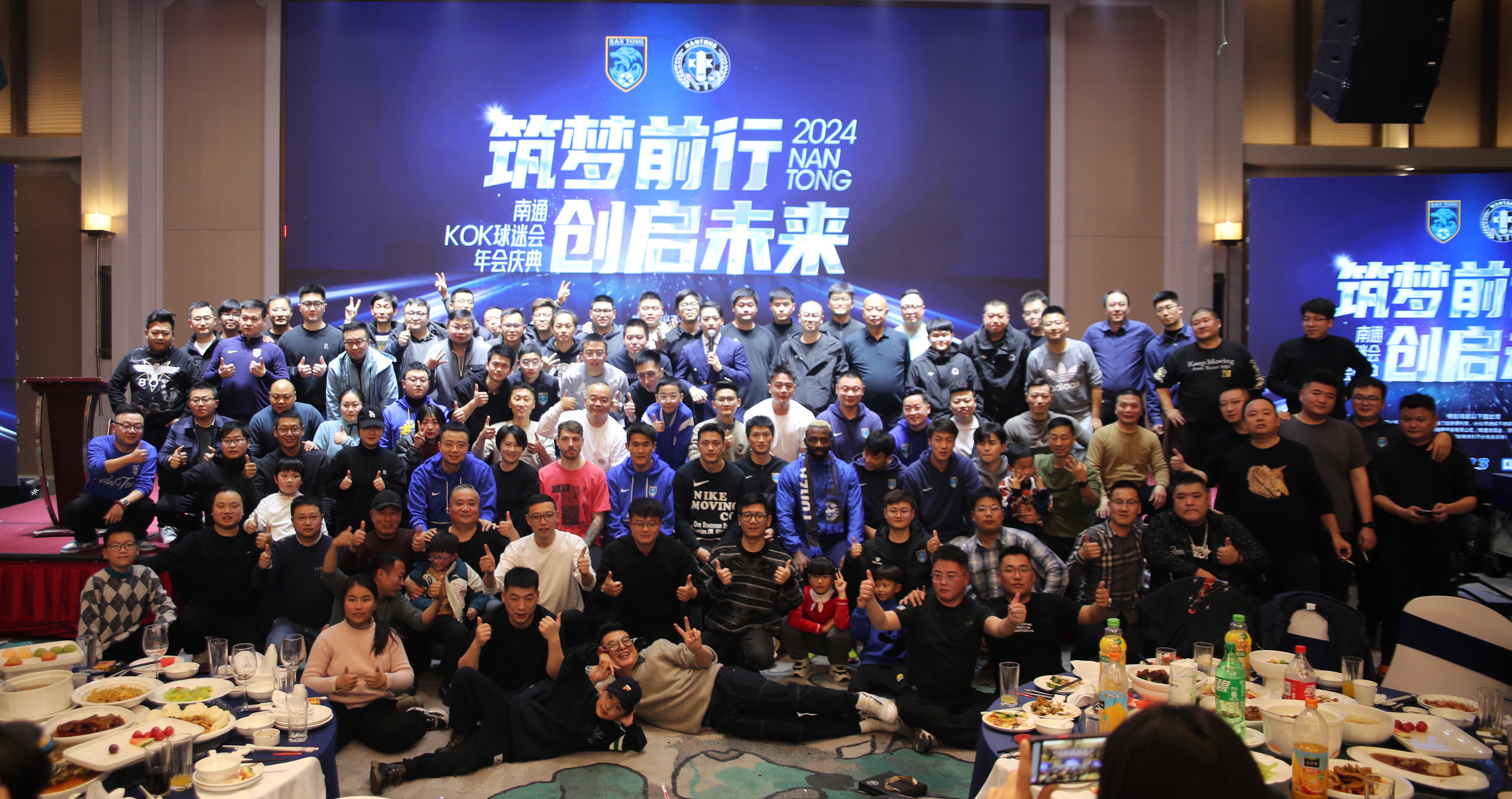 爱游戏登录入口-NBA球星在中国展开球迷见面会，粉丝狂欢(nba球星在中国展开球迷见面会,粉丝狂欢是真的吗)